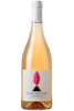 Etna Rosato DOC Piano Dei Daini 2019 Tenute Bosco