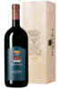 ExcelsuS 1997 Banfi (Magnum)