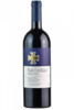 Flaccianello Della Pieve 2016 Fontodi