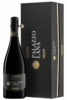Franciacorta DOCG Riserva Palazzo Lana Extrême 2013 Berlucchi (Astucciato)