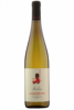 Friuli DOC Friulano Del Pompiere 2023 Schiopetto