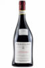Gattinara DOCG 2021 Travaglini