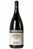 Gattinara DOCG Nervi 2019 Giacomo Conterno