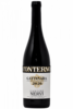 Gattinara DOCG Nervi 2020 Giacomo Conterno