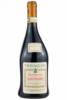 Gattinara DOCG Tre Vigne 2019 Travaglini