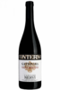 Gattinara DOCG Vigna Molsino Nervi 2019 Giacomo Conterno