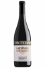 Gattinara DOCG Vigna Valferana Nervi 2020 Giacomo Conterno