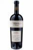 Ghemme DOCG 2016 Torraccia del Piantavigna