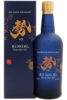 Gin Ki No Bi Sei Dry 70cl (Astucciato)