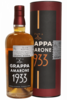 Grappa "A" Amarone Riserva 1933 70cl (Astucciato)
