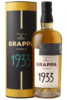Grappa "A" Ambra 1933 70cl (Astucciato)