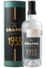 Grappa "A" Bianca 1933 70cl (Astucciato)