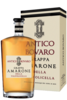 Grappa Amarone Della Valpolicella Riserva 18 Mesi Antico Bovaro 70cl (Astucciato)