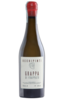 Grappa Di Frappato Arianna Occhipinti 50cl