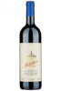 Guidalberto 2022 Tenuta San Guido