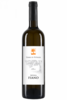 Irpinia DOP Fiano 2022 Terre di Petrara