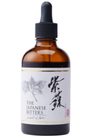 Japanese Bitter Shiso 10cl