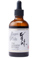 Japanese Bitter Umami 10cl