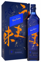 Johnnie Walker Blue Label Elusive Umami Limited Edition 70cl (Astucciato)