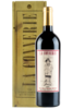 La Connerie 2016 Castello Di Querceto (Magnum Cassetta in Legno)