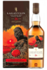 Lagavulin 26 Anni Special Release 2021 70cl (Astucciato)