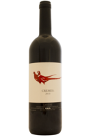 Langhe DOC Cremes 2019 Gaja