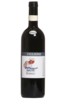 Langhe DOC Nebbiolo 2020 Carlo Viglione