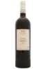 Langhe DOC Nebbiolo 2021 Luzzatto