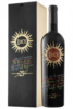 Luce Della Vite 2017 Frescobaldi (Magnum Cassetta in Legno)