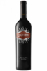 Lucente 2021 Frescobaldi