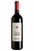 Lupicaia 2015 Castello Del Terriccio