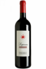 Lupicaia Castello Del Terriccio 2019