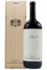 Magnum Barolo Massolino 2021 (Cassetta in Legno)
