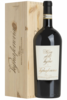 Magnum Brunello Di Montalcino Pian Delle Vigne Vignaferrovia Riserva Antinori 2012 (Cassetta in Legno)