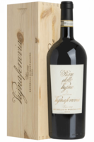 Magnum Brunello Di Montalcino Pian Delle Vigne Vignaferrovia Riserva Antinori 2013 (Cassetta in Legno)