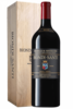 Magnum Brunello Di Montalcino Tenuta Greppo Biondi Santi 2015 (Cassetta in Legno)