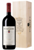 Magnum Cum Laude 2022 Banfi (Cassetta in Legno)