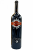 Magnum Lucente Frescobaldi 2022
