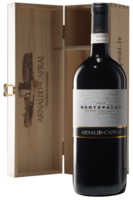 Magnum Montefalco Rosso DOC 2022 Arnaldo Caprai (Cassetta in Legno)