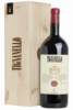 Magnum Tignanello 2021 Antinori (Cassetta in Legno)