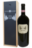Magnum Vino Nobile Di Montepulciano Antica Chiusina Fattoria Del Cerro 2014 (Cassetta in Legno)