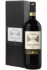 Magnum Vino Nobile Di Montepulciano Silìneo Fattoria Del Cerro 2020 (Astucciato)