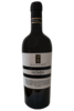 Malvasia Puntinata Orchidea 2021 Tenuta Le Quinte