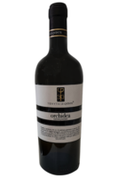 Malvasia Puntinata Orchidea 2021 Tenuta Le Quinte