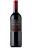 Marciliano 2005 Falesco (Magnum)