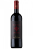 Marciliano 2013 Falesco (Magnum)