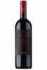 Marciliano 2014 Falesco (Magnum)