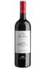 Maremma Toscana DOC 2017 Rocca Di Montemassi
