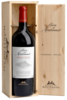 Maremma Toscana DOC 2017 Rocca Di Montemassi (Magnum Cassetta in Legno)