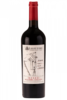 Maremma Toscana DOC Sangiovese Burattini 2018 Guido F. Fendi